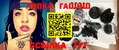 2c-b Абакан