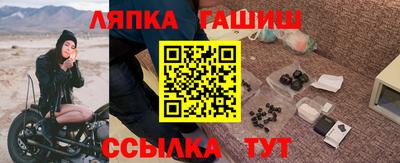 mdpv Ипатово