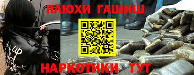 спиды Бугуруслан