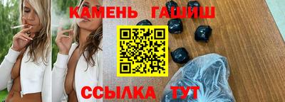 спиды Бугуруслан