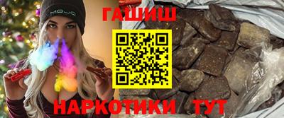 прущие крисы Ликино-Дулёво