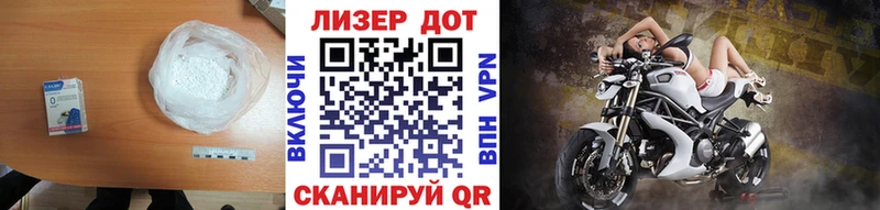 Лсд 25 экстази кислота  где можно купить   Кузнецк 