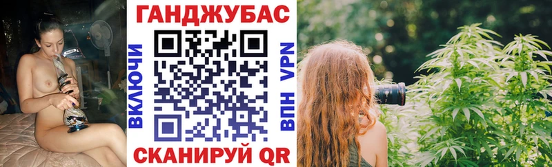 Канабис Bruce Banner  где купить наркотик  Кузнецк 